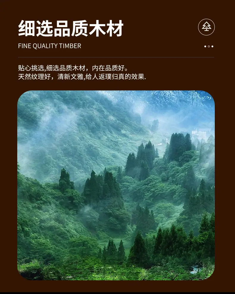 详情页_05.jpg