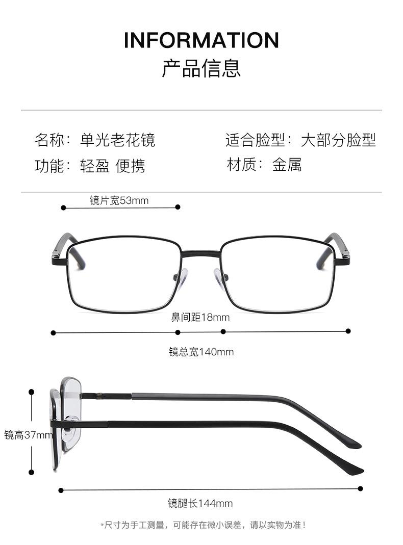 88中文_09.jpg