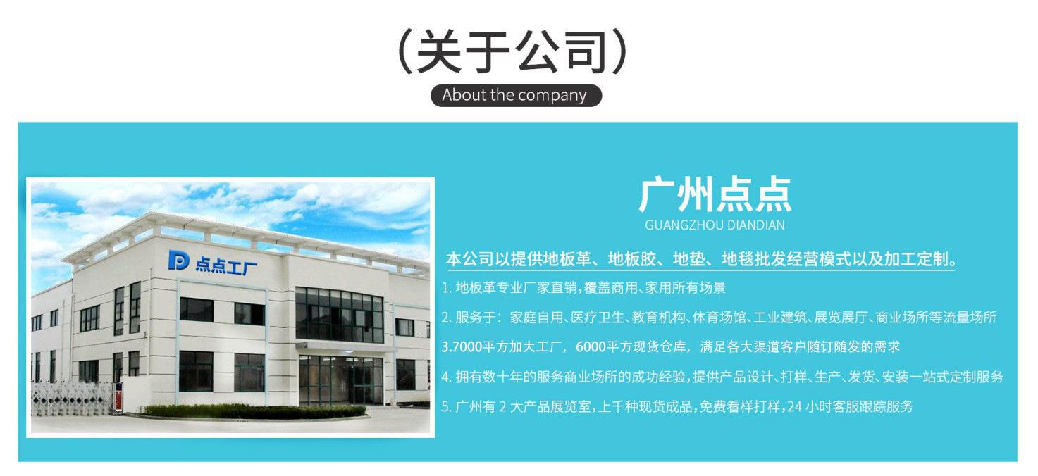 O1CN01tptWN71cCMGMhVLYx_!!3965