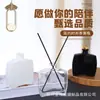 Em estoque Garrafa de vidro quadrada e chata de 100ML para difusor de aromas, decoração de interior com flores secas e hastes, sem chama, garrafa difusora simples e elegante