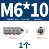 Aço Inoxidável 304/316 Soquete Sextavado Ponta Afiada Parafuso de Fixação Cabeça Cega para Máquina M4M5M6M8M10