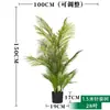 Planta Artificial de Girassol em Vaso para Decoração de Casa Interna, Árvore Falsa de Chão com Girassol de Cauda Solta para Paisagismo