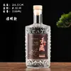 Botella de Vidrio para Licor de 500ml 0.5kg Botella para Vino de Frutas Botella Vacía Paquete Completo DIY Botella Vacía para Vino de Ciruela Fabricante Venta al por Mayor