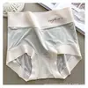 4020 Nylon Seda de Hielo Sin Costuras Cintura Alta Verano para Mujer Entrepierna de Algodón Delgado Transpirable Calzones Sencillos para Niñas