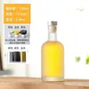 Botella de Vino Vacía Transparente Esmerilada Vodka 0.5kg 1.0kg Vino Licor Casero Licor Extranjero de Gama Alta Botella