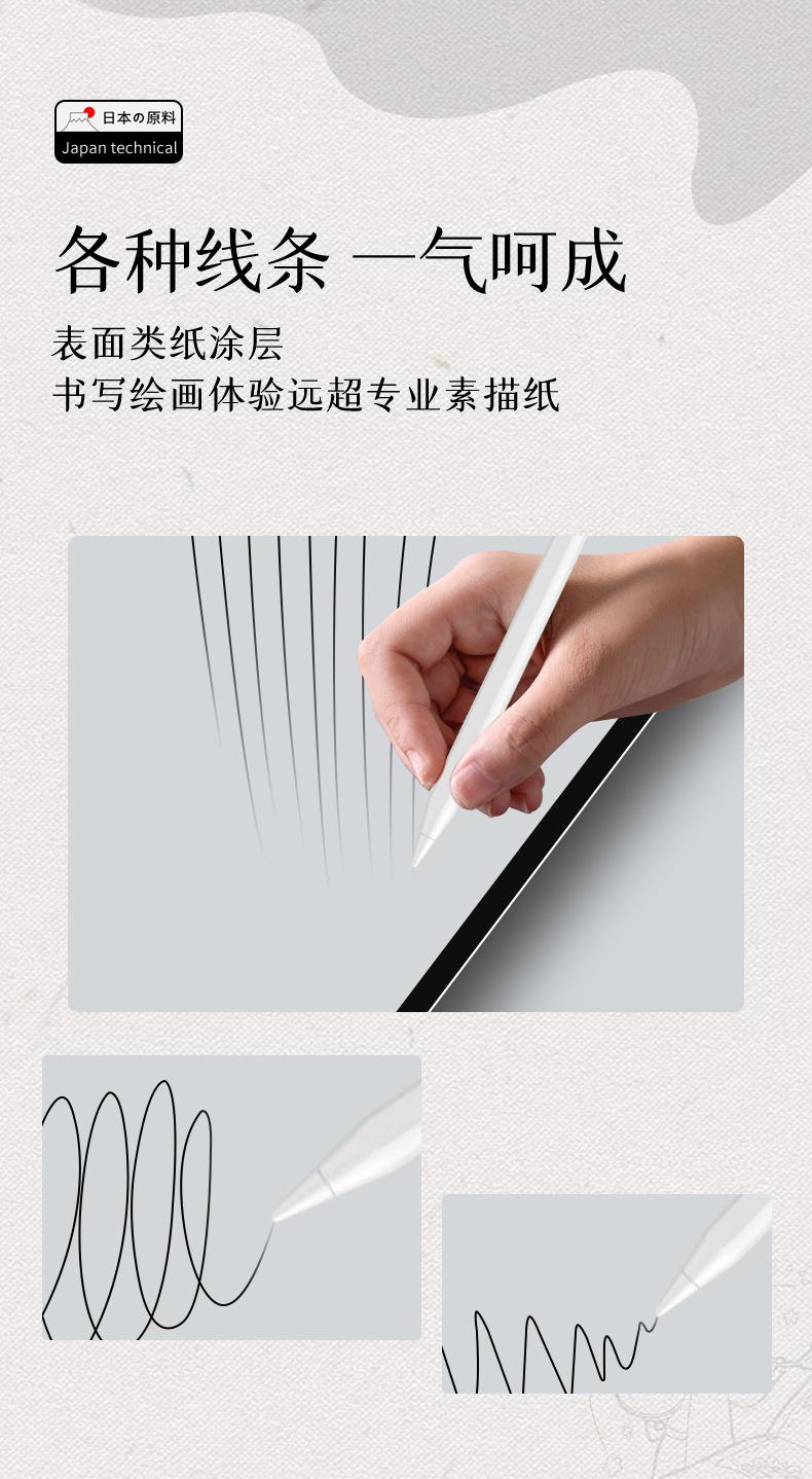 描述图9.jpg