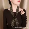 Cinta de Chifón con Perlas Suave y Cómoda Adorno Elegante para el Cuello Bufanda de Seda Atmosférica Bufanda Vintage Geométrica para el Cuello de Mujer