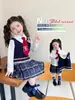 Conjunto de Ropa de Primavera para Niñas 2026 Nuevo Elegante Estilo Academia Conejo Policía Jk Falda Conjunto de Tres Piezas para Bebé Niña Primavera y Otoño