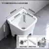 Fregadero para Mopas Pileta para Mopas de Cerámica Tubería de Drenaje de Acero Inoxidable Balcón Baño Lavadero Doméstico para Mopas Barato