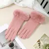 Luvas Quentes para Mulheres no Inverno, Espessadas com Lã, Fofas, à Prova de Vento, Espessadas com Lã, Adequadas para Ciclismo ao Ar Livre, Luvas Quentes com Tela Sensível ao Toque