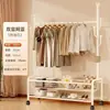 Secador de Roupas para Uso Doméstico, Rack de Armazenamento Espessado e Reforçado de Aço Carbono, Cabideiro de Chão, Cabideiro de Armazenamento Móvel