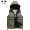 Chaleco Cálido con Capucha para Exteriores con Capucha Desmontable, Chaqueta Chaleco de Algodón Térmico de Grafeno #