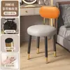 Taburete de Maquillaje con Sensación de Lujo Ligero y Gama Alta, Taburete para el Hogar con Respaldo para Habitación de Niñas, Silla de Tocador para Dormitorio Principal, Taburete Redondo, Silla de Manicura
