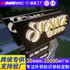 Letreros Luminosos Personalizados Transfronterizos, Señales de Puerta en Inglés, Tableros Publicitarios Grandes Impermeables para Exteriores Personalizados