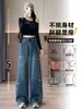 Venda Direta de Fábrica Jeans Feminino Transpassado de Cintura Alta 2026 Novo Estilo Primavera e Outono Petite Tamanho Plus Calças Retas Emagrecedoras