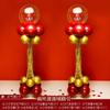 Set de Soportes Guía para Camino de Globos Flotantes de Suelo para Boda Ola Decoración de Escena de Árbol de Globos de Columna Flotante para Mesa de Boda