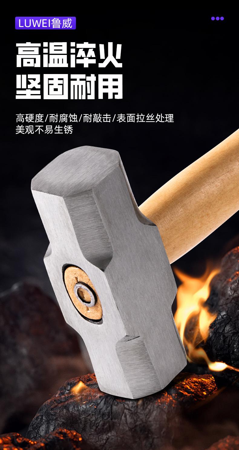 详情_05