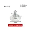 Ventosa de Tornillo Transparente Ventosa de Succión al Vacío Estante de Almacenamiento para Baño Ventosa de Tornillo Cesta de Almacenamiento para Cocina Ventosa para Cristal de Ventana de Coche
