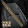 Funda de Cinturón de Seguridad de Coche de Dibujos Animados Lindos, Almohadilla para Hombro de Marca de Alta Gama de Moda, Bordada, Adecuada para Camiones Pequeños y Grandes, Longitud Extendida para Todas las Estaciones, Diseño de Conejo