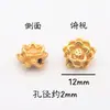 Anillo Yuanbao Qiankun Arena Oro Agujero Pasante Accesorios Bolsa de Dinero Calabaza de Dinero de Cobre Flor de Durazno Pixiu Aleación de Oro Antiguo con Cuentas Accesorios