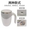 Copo de Mistura Automática Aço Inoxidável Copo Magnetizado Preguiçoso Copo Magnético Automático Copo de Café Portátil Caneca Imprimível