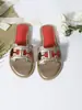 Pantuflas Planas de Paja para Mujer, Calzado de Verano para Exteriores, Nuevo Estilo 2026, Sandalias Cuadradas para Vacaciones, Sandalias de Moda con Letra H