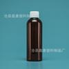 Multicolor 100ml Botella de Plástico Transparente Tapa Sellada Espiral Botella de Plástico PET Botellas Cosméticas Botellas de Vino Paquete de Prueba