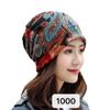 Cachecol Gorro Torcido Oversized Atualizado de Outono e Inverno para Homens e Mulheres, Cachecol Aquecedor de Pescoço Versátil Estilo Coreano