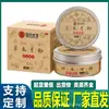 Atacado do Fabricante de Pó Dental de Ervas Chinesas com Serviço de Dropshipping de Peça Única