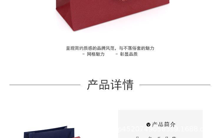 详情页_04.jpg