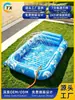 Novo parque aquático inflável multifuncional com borrifador de água para interação pais e filhos, PVC ecológico para uso externo no verão