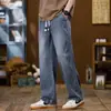 Jeans Casuales de Pierna Ancha Lavados de Seda Helada Finos para Hombre Primavera y Verano 2026 Nuevos Pantalones Rectos Sueltos de Tencel