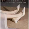 Zapatos Blancos de Tacón Alto Estilo Francés para Mujer, Zapatos de Boda de Tacón Fino, Zapatos de Boda de Satén con Lazos, Zapatos de Salón Elegantes de Punta Fina para Primavera y Otoño