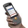 Hermano pequeño de Seuic, terminal de mano inalámbrico CRUISEGE AUTOID9/7 adquisición de datos