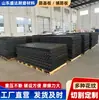 Tablas de Pavimentación Resistentes al Desgaste y a la Presión para Obras, Tapetes Antideslizantes, Tableros Rígidos, Placas de Base de Peso para Caminos Fangosos en Túneles