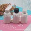 Botella Marrón de 50 ml con Tapa Flip-top Botella de Recarga de Desinfectante de Manos Botella Exprimible para Loción Botella de Muestra de 50 ml para Gel de Ducha Champú