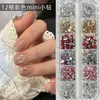 Joyería para decoración de uñas, mixta, Internet Celebrant, resina explosiva, fondo plano, forma especial, diamante, mini, tamaño pequeño, acrílico, accesorios para decoración de uñas con diamantes