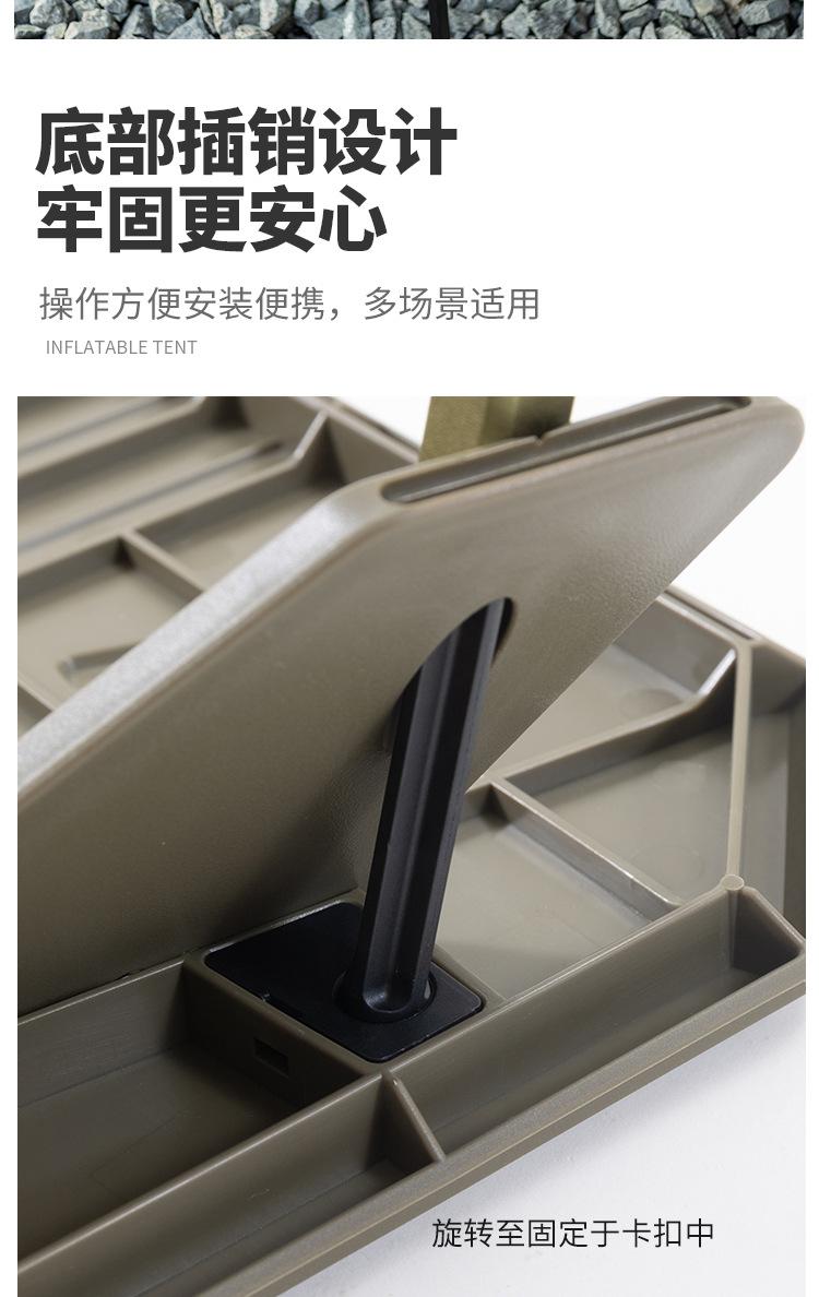 塑料折叠桌_04.jpg