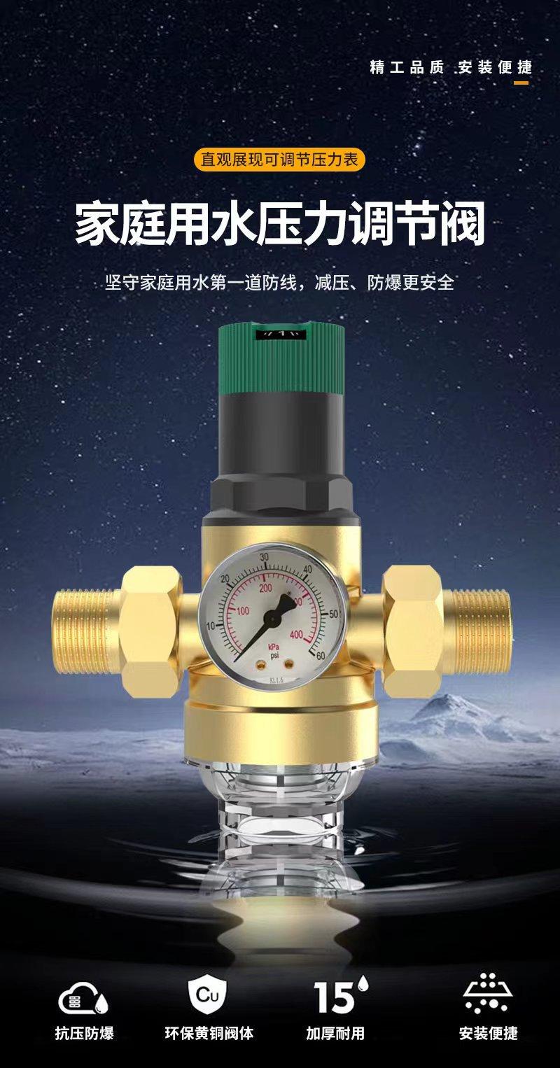 微信图片_20240221091508