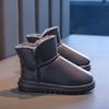 Invierno 2024 Explosiones Niños Algodón para Nieve Mujeres Bebé Forro Polar Grueso Zapatos de Algodón Niños Pierna Botas de Invierno Transfronterizo