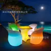Móveis Luminosos de LED Refrescantes Mesa e Cadeira Luminosas à Prova d'Água para Exterior Controle Remoto Conjunto Colorido para Bar KTV Mesa Flor de Ameixa