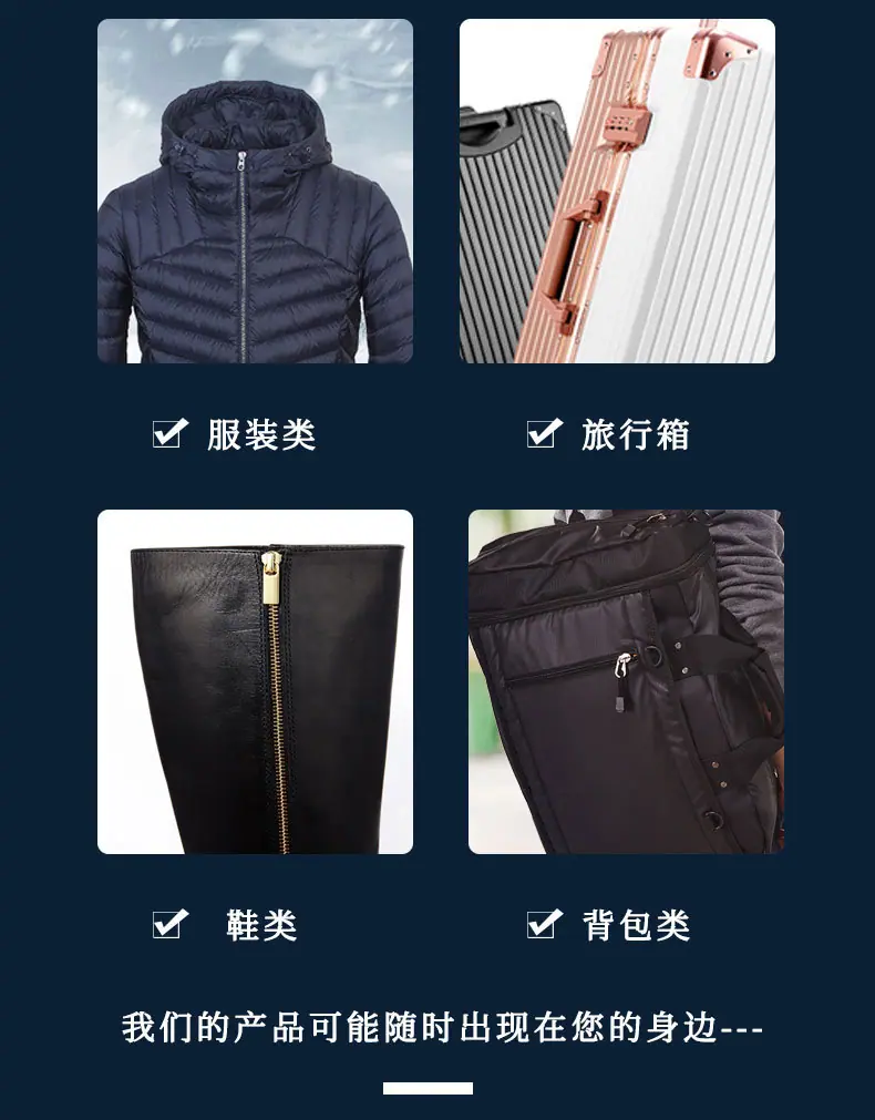 详情页_16.jpg