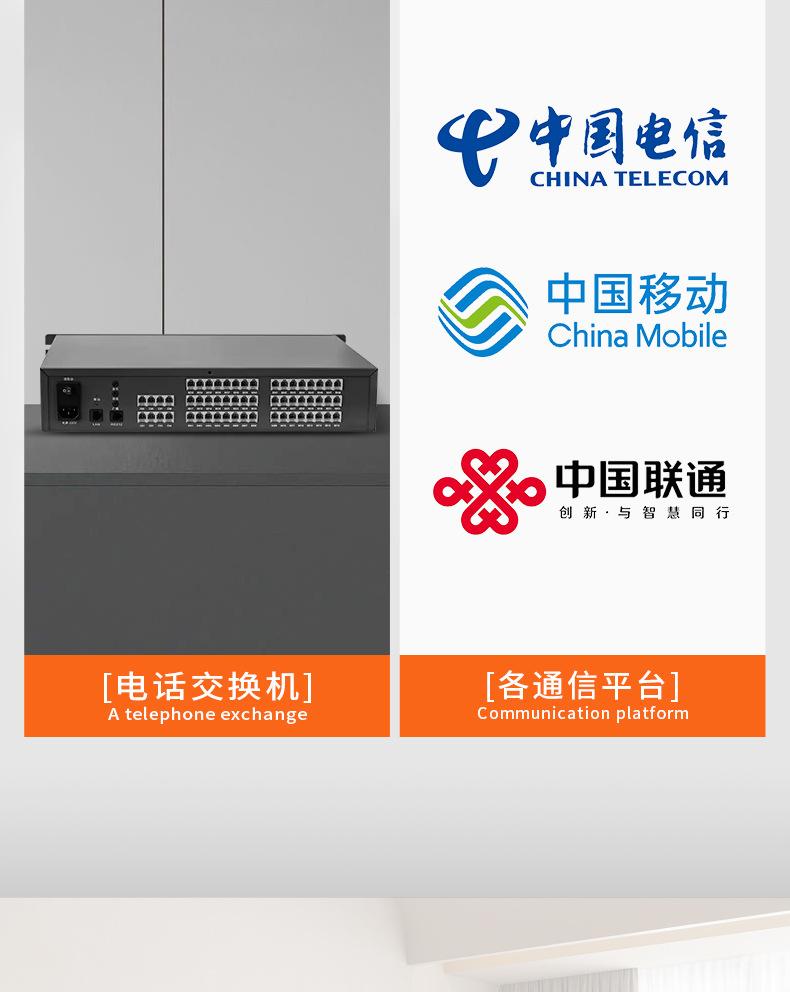 详情页_18.jpg