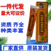 Han Yan Shen Cao Miao Yue Shi Du Qing Creme Antibacteriano Uso Externo na Pele Creme Antibacteriano Pomada Dropshipping Produtos Novos