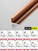 Aleación de Aluminio Panel de Pared Tipo C Tira de Acabado Madera Cristal de Carbono Chapa de Madera Pared de Fondo Tira Decorativa de Acabado Tablero Integrado Baldosa Tira de Presión