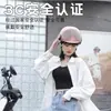 Casco eléctrico para coche certificado 3c para hombre y mujer, motocicleta, verano, coche a batería, medio casco para montar, casco universal para cuatro estaciones