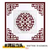 Adesivos de Teto Autoadesivos Impermeáveis e à Prova de Umidade Adesivos de Parede Imitação de Azulejo Cobertura Decorativa Adesivos de Teto para Telhado e Teto