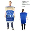 Disfraz Divertido Temático de Cerveza para Role-Playing Adulto Forma de Lata Botella Taza Disfraz de Role-Playing Halloween Oktoberfest Disfraz de Performance Transfronteriza