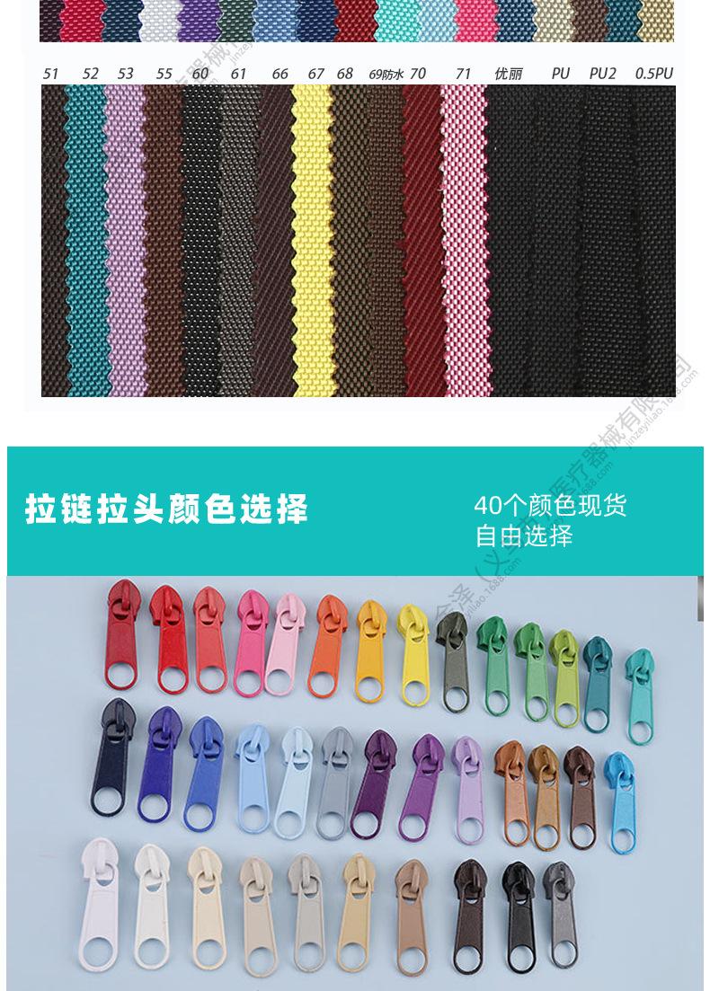 软包系列_05.jpg