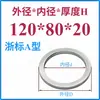 Anillo de Posicionamiento para Molde Anillo de Posicionamiento para Molde Guangbiao Anillo de Posicionamiento Brida de Fijación para Anillo de Posicionamiento Máquina de Inyección Anillo de Posicionamiento para Molde de Inyección